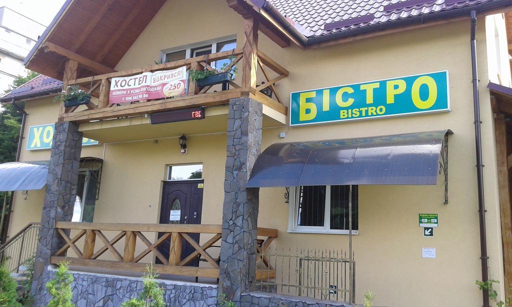 Hostel On Flotska Ivano-Frankivs'k Exterior photo