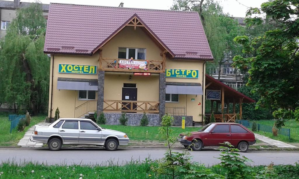 Hostel On Flotska Ivano-Frankivs'k Exterior photo