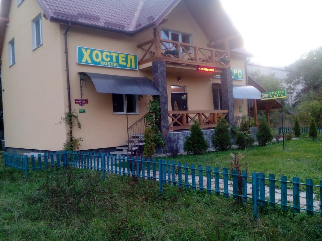Hostel On Flotska Ivano-Frankivs'k Exterior photo